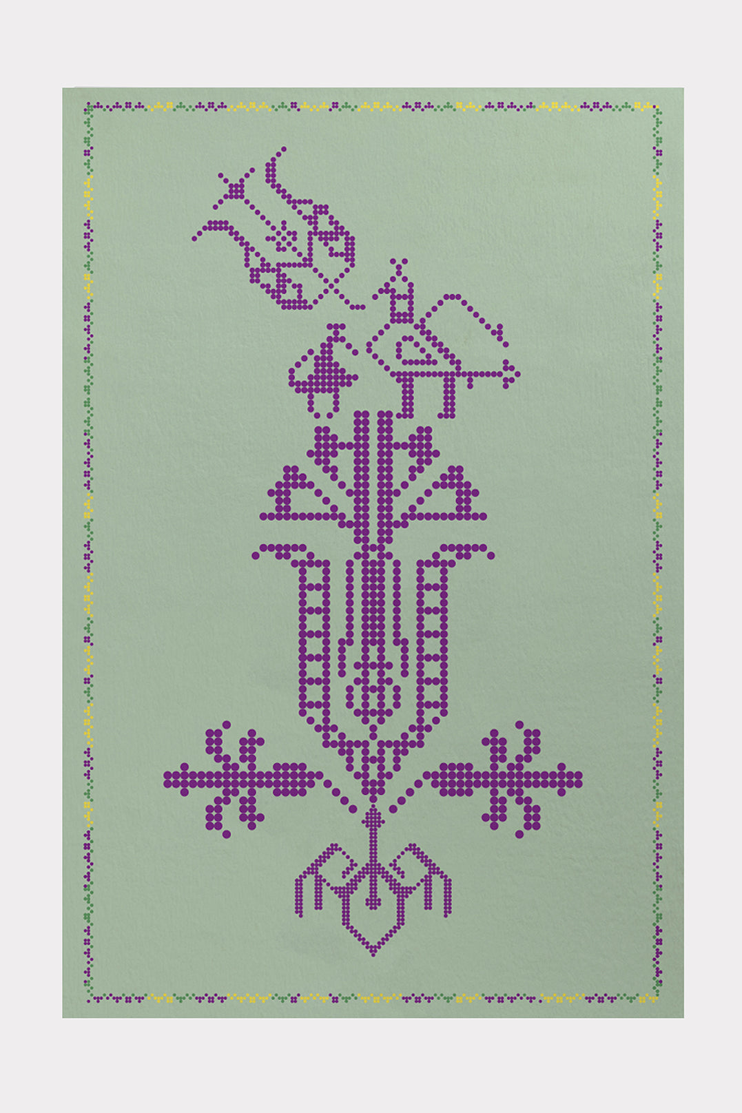 Lavender Fields